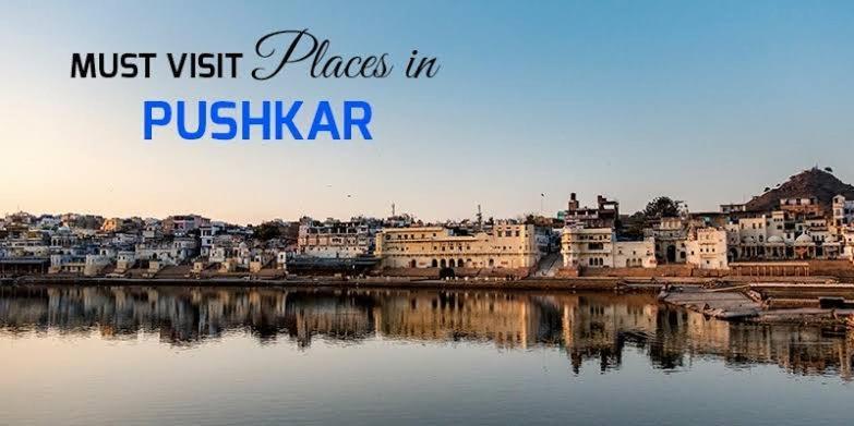 Hotel The Pushkar Flower Exterior photo